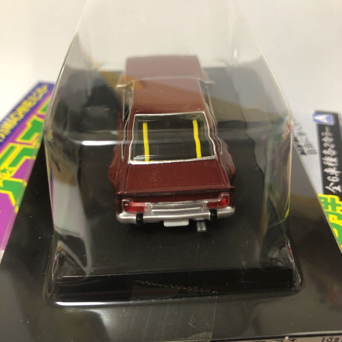 アオシマ 1/64 グラチャンコレクション コスモAP SP 2台セット Amazon | コスモAP 1/64#2 赤 レッド グラチャンコレクション 10弾